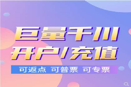 如何在sem百度竞价中实现转化率提升？