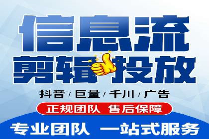 精准投放，SEM托管案例展示企业蜕变之路