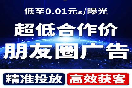 百度竞价开户实战案例：从无到有，见证成长